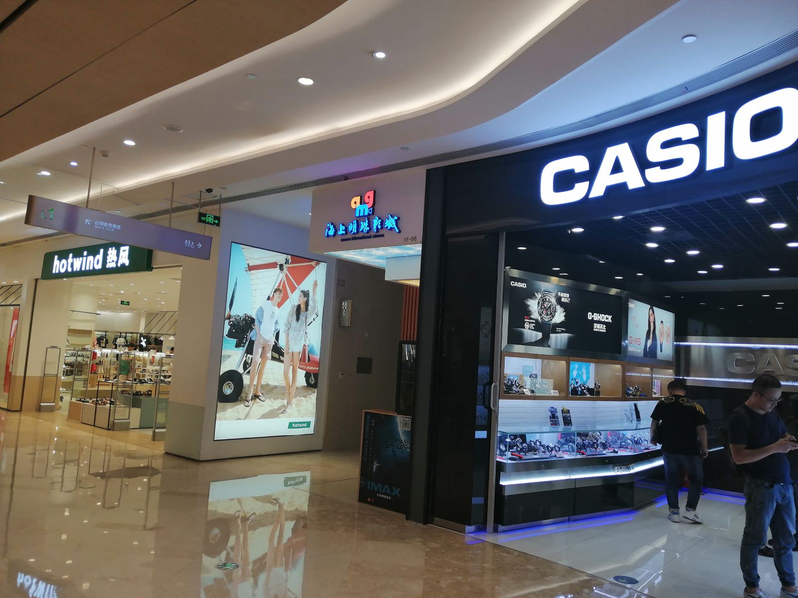 南京雨花精品酒店公寓