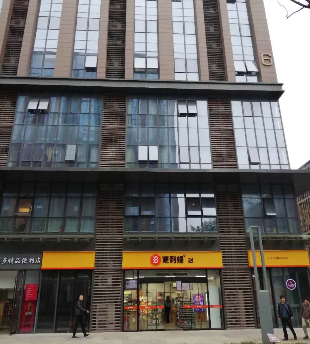 南京豪莱居酒店公寓