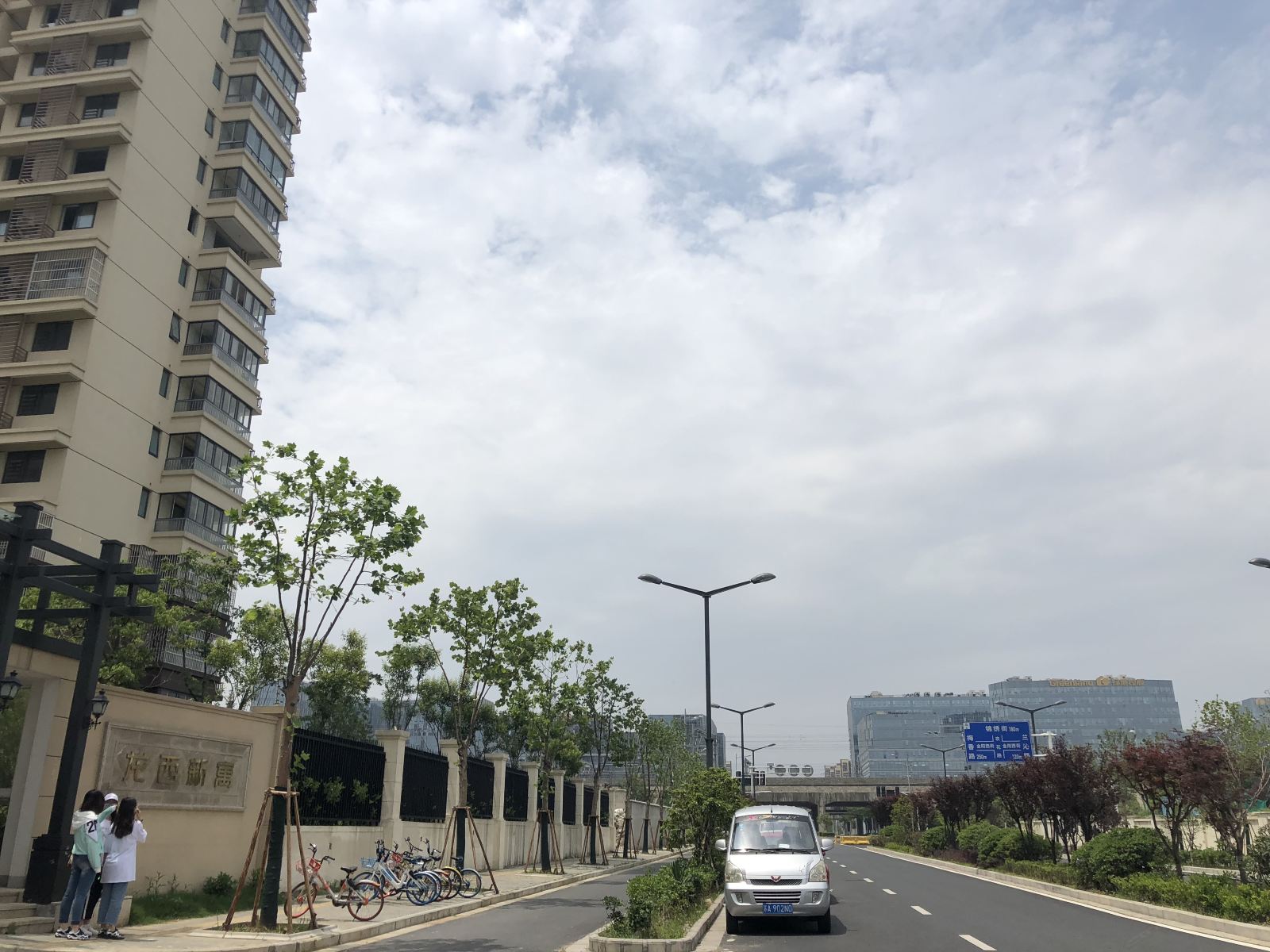 南京123主题青年旅舍