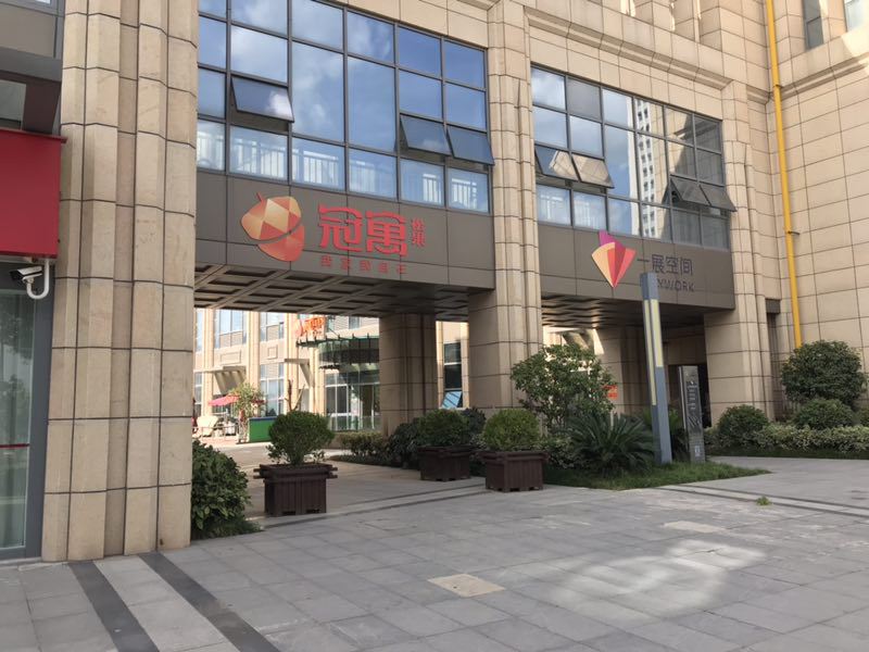 艾米精品公寓(南京奥体中胜店)