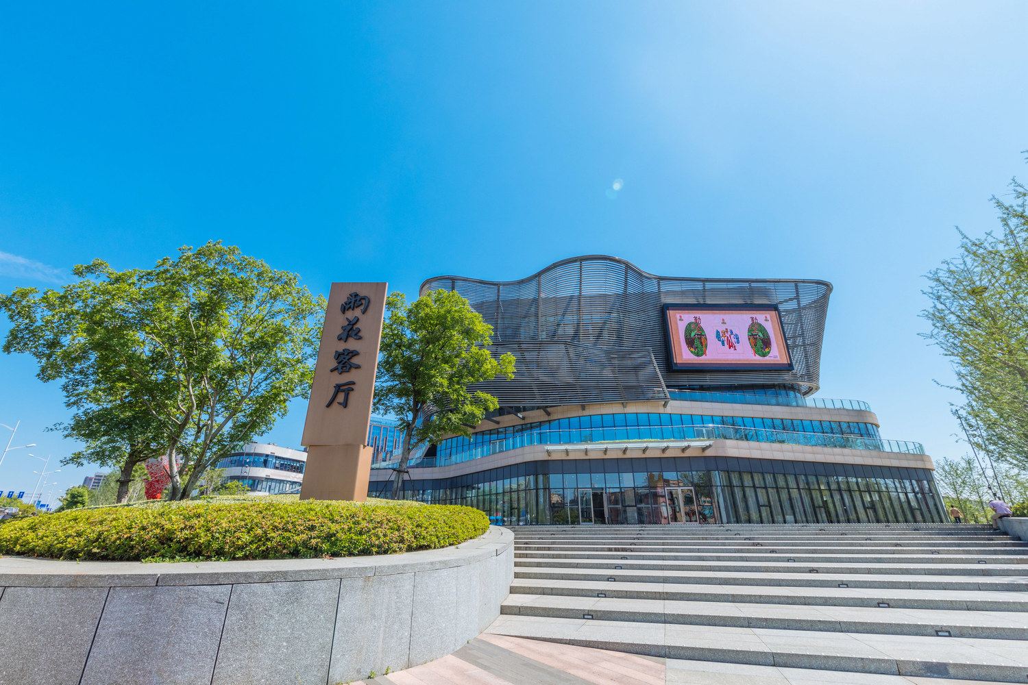 秦淮小筑公寓(南京天隆寺塔林店)