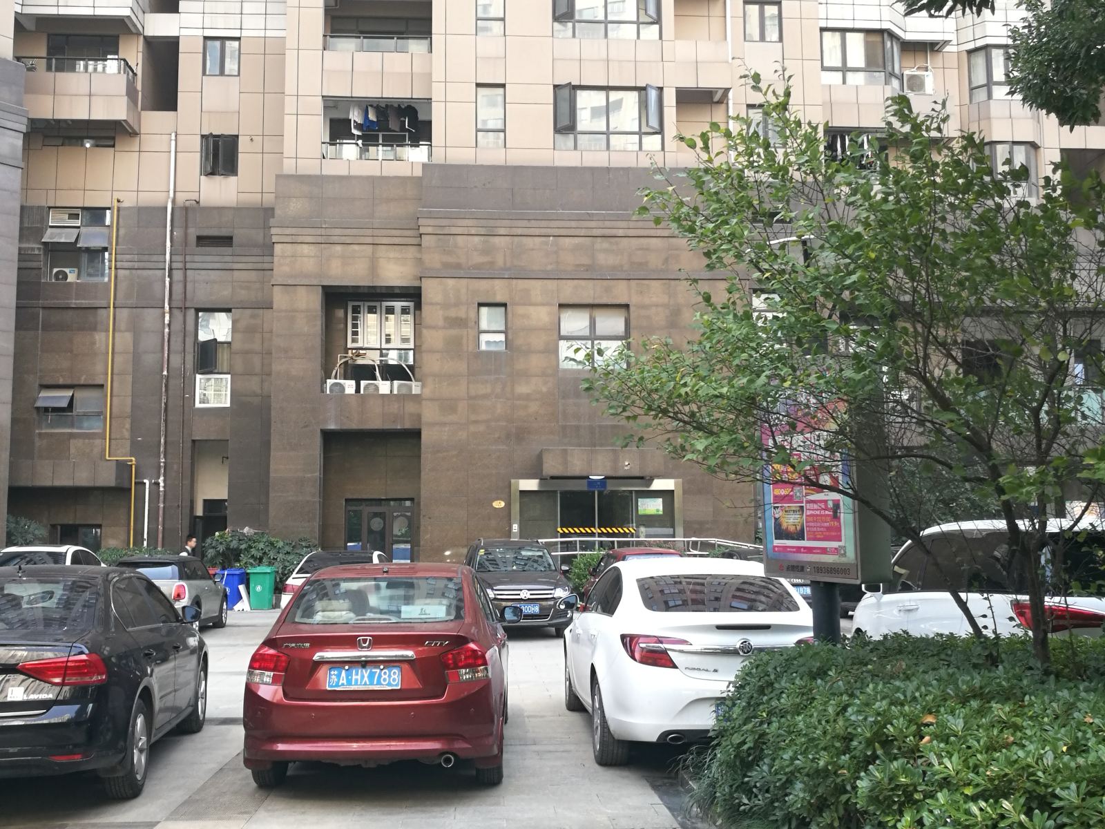南京蔓馨艺栈
