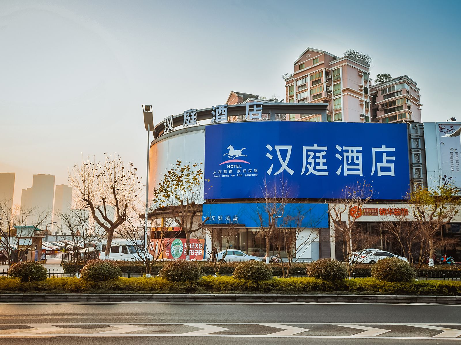汉庭酒店(南京河西万达店)