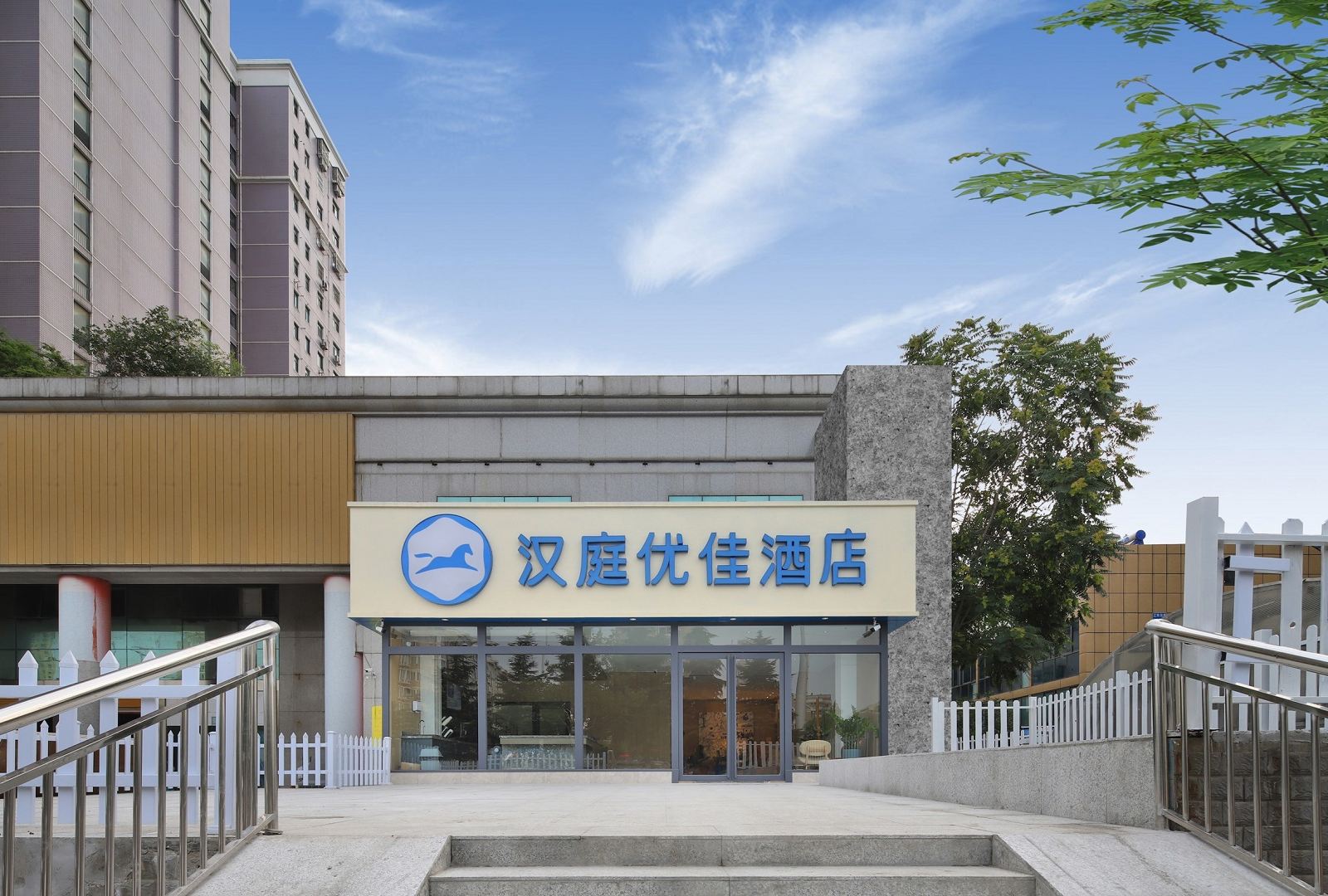 汉庭优佳酒店(南京江东北路店)