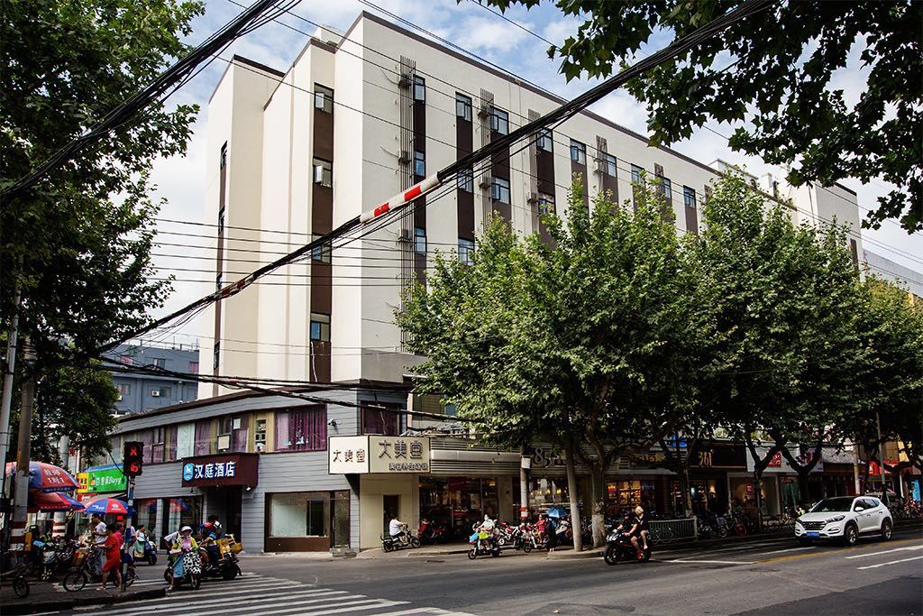 汉庭酒店(南京明故宫瑞金路店)