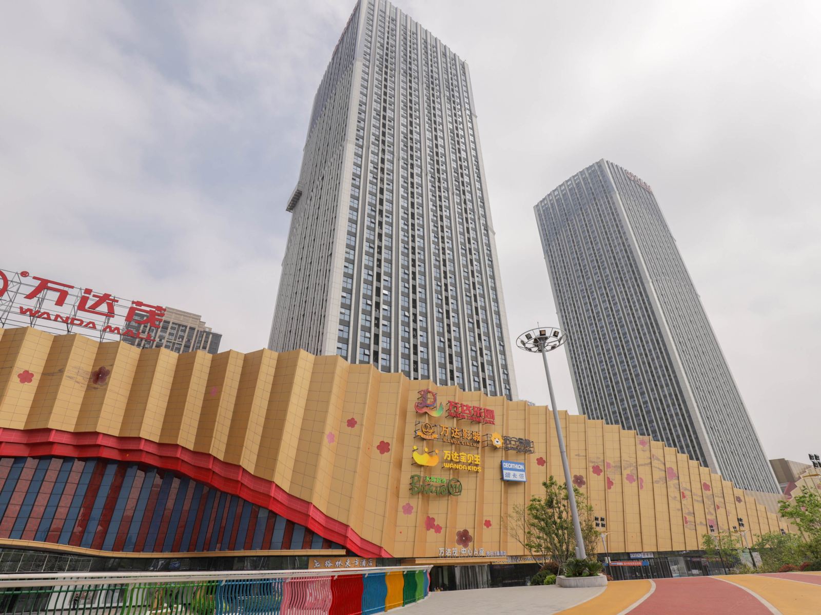 一支百合智慧民宿(南京仙林万达店)