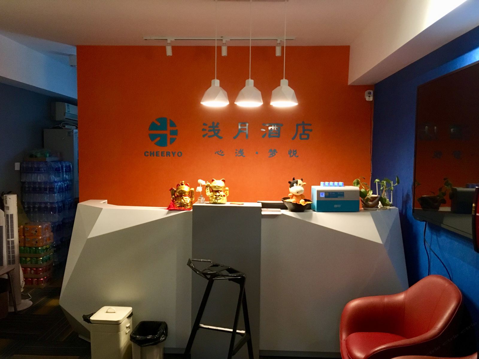 南京浅月酒店