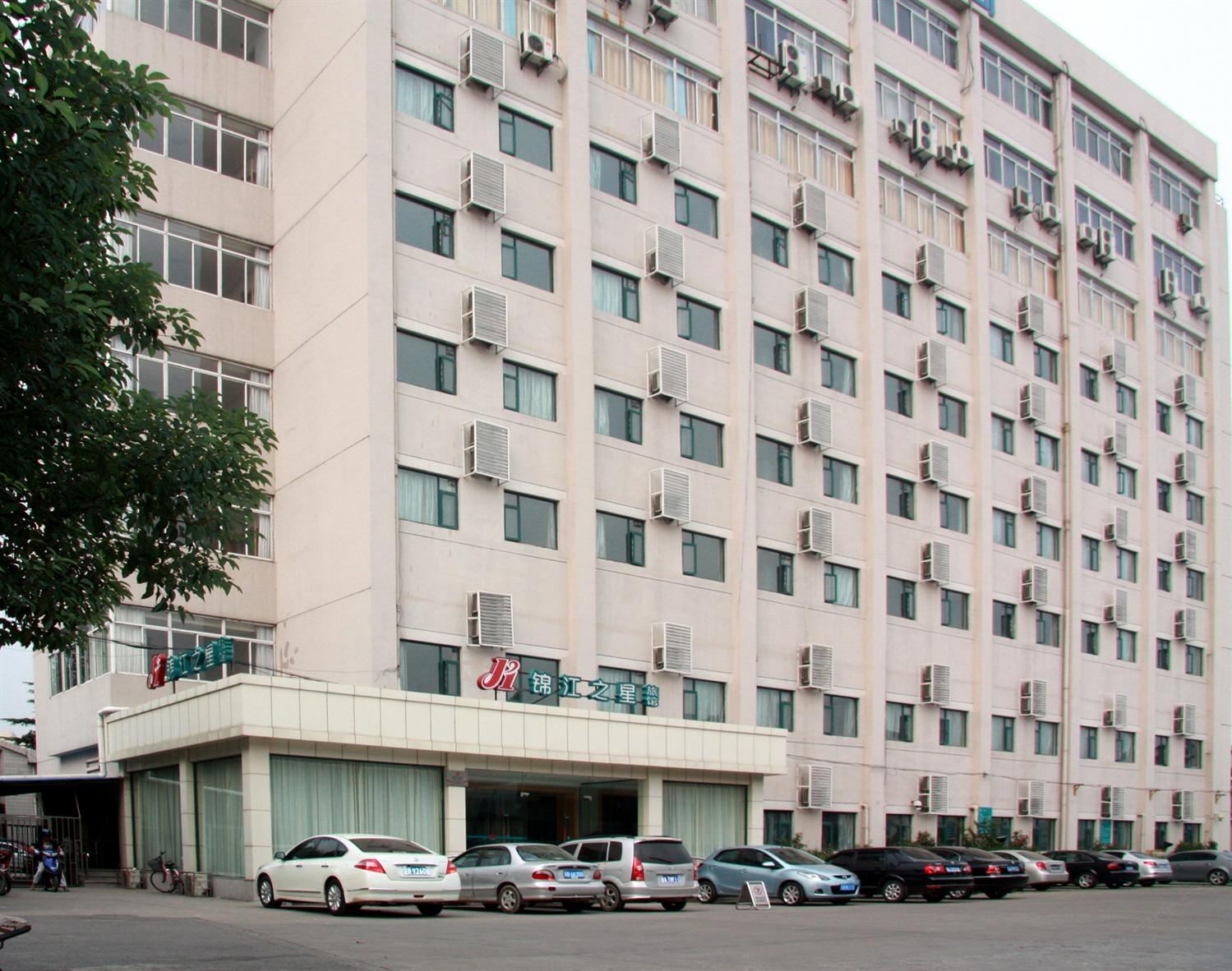 锦江之星(无锡运河东路锡惠公园店)