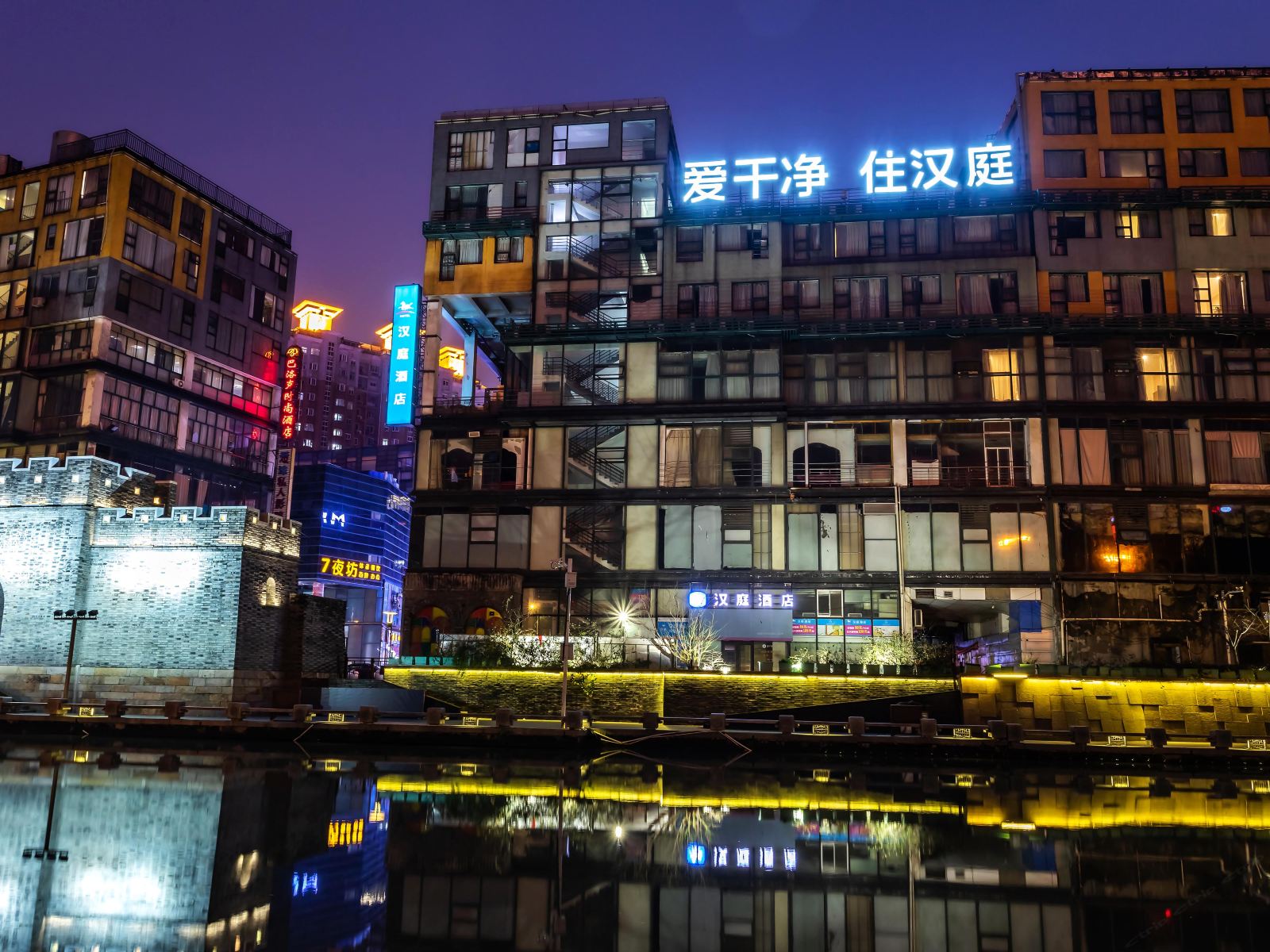 其他