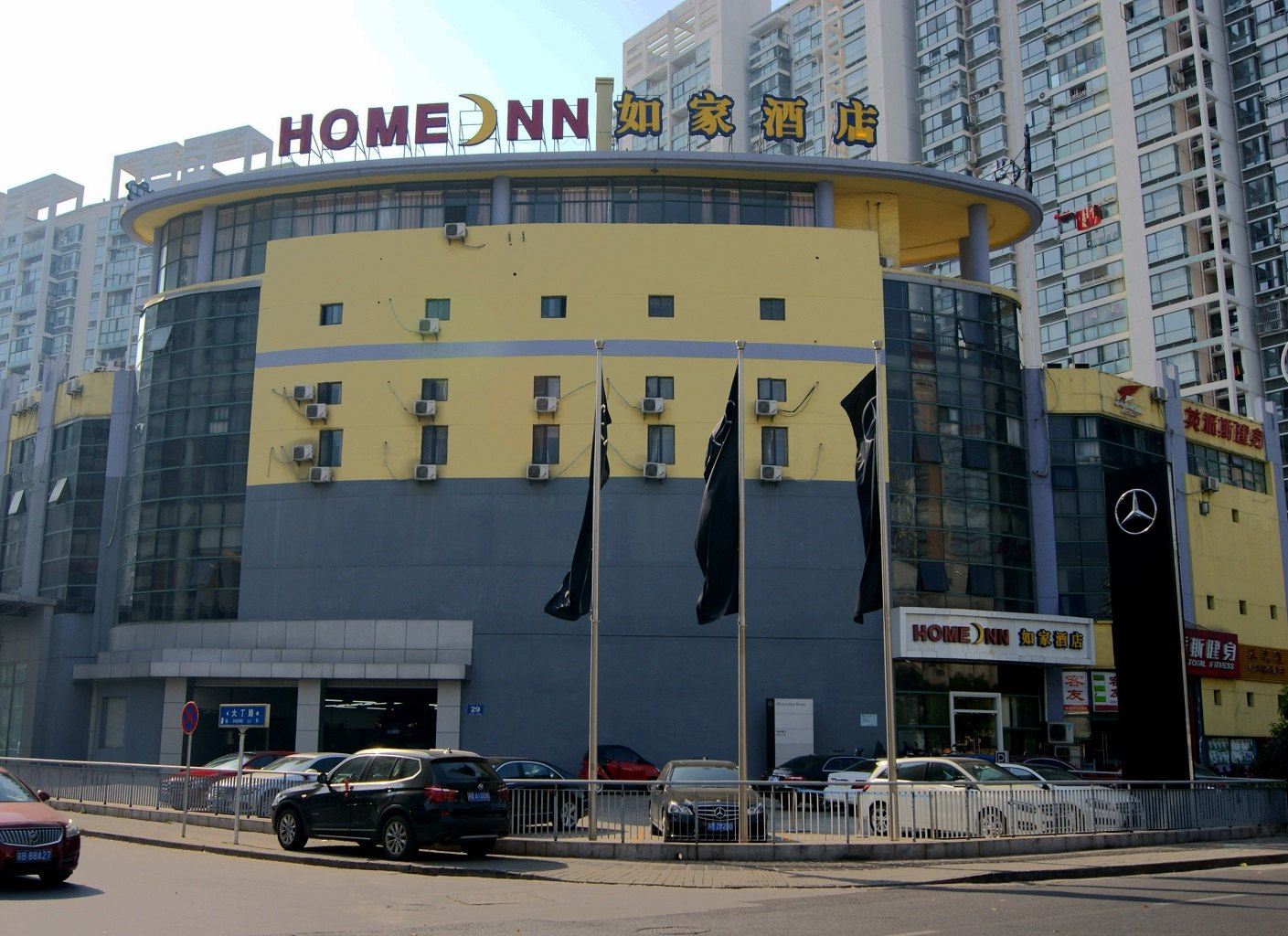 如家酒店(无锡梁溪路万达广场店)