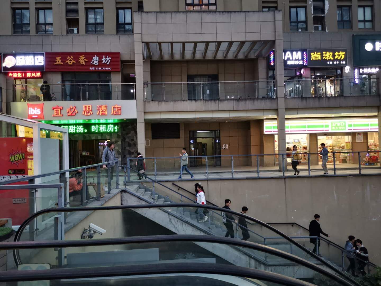 无锡璞月臻美宿公寓