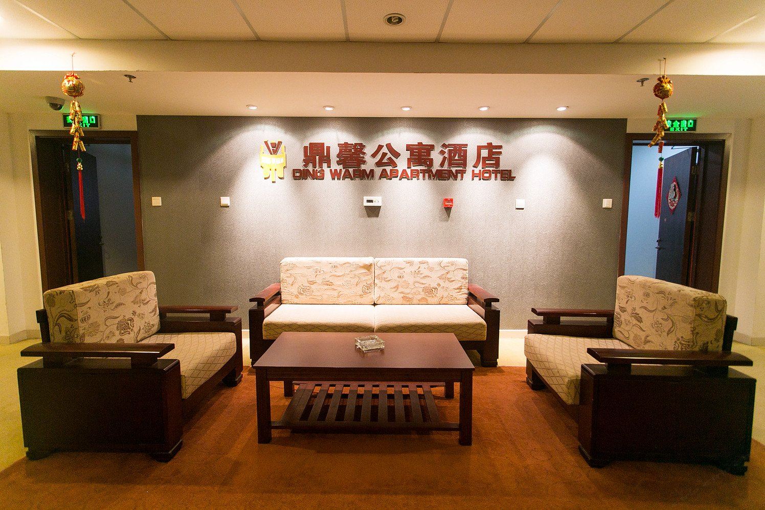 公共区域