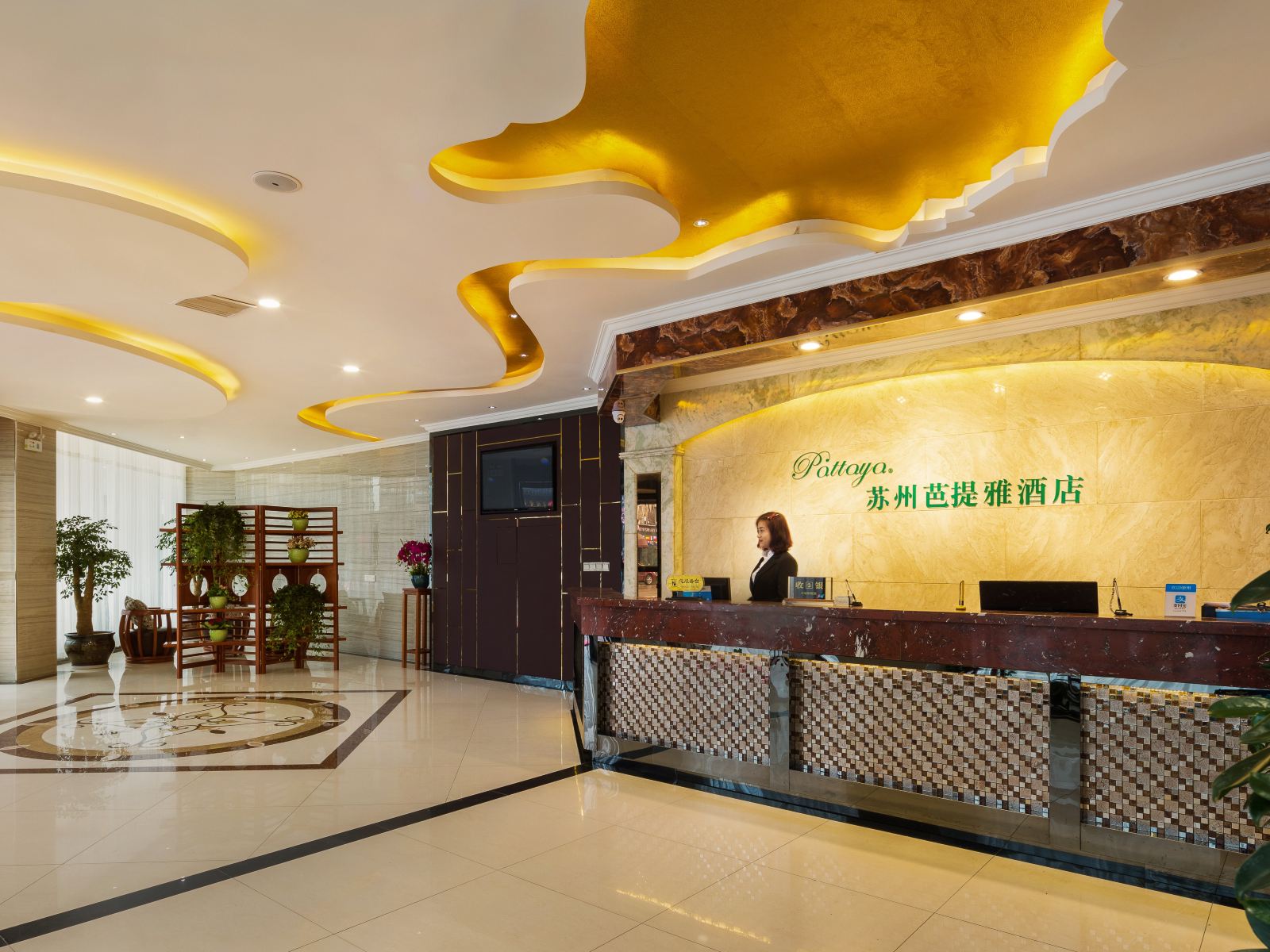 公共区域