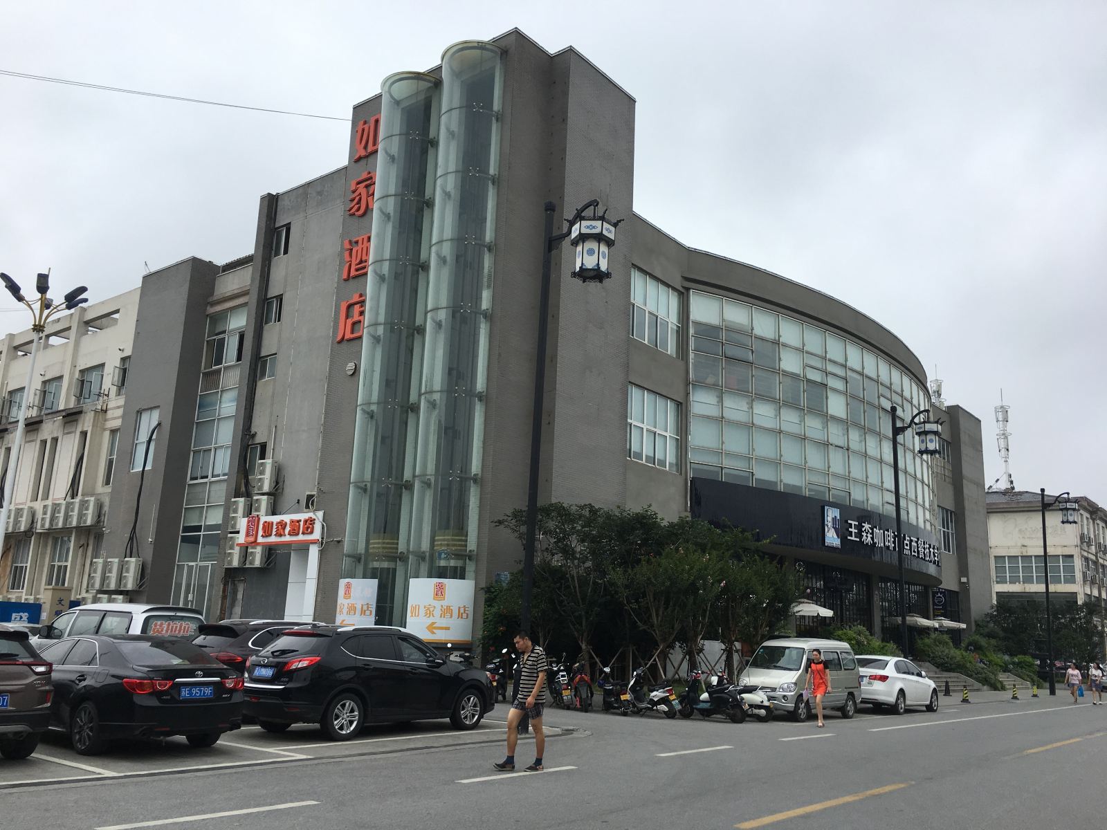 如家酒店(苏州木渎灵岩山香港街店)