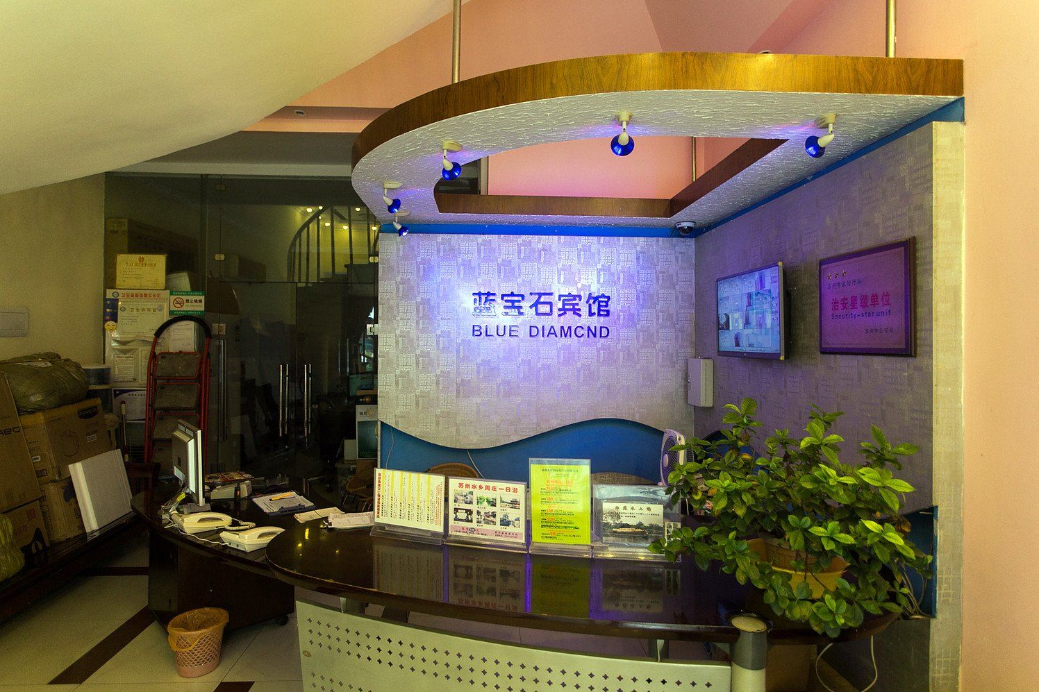 公共区域