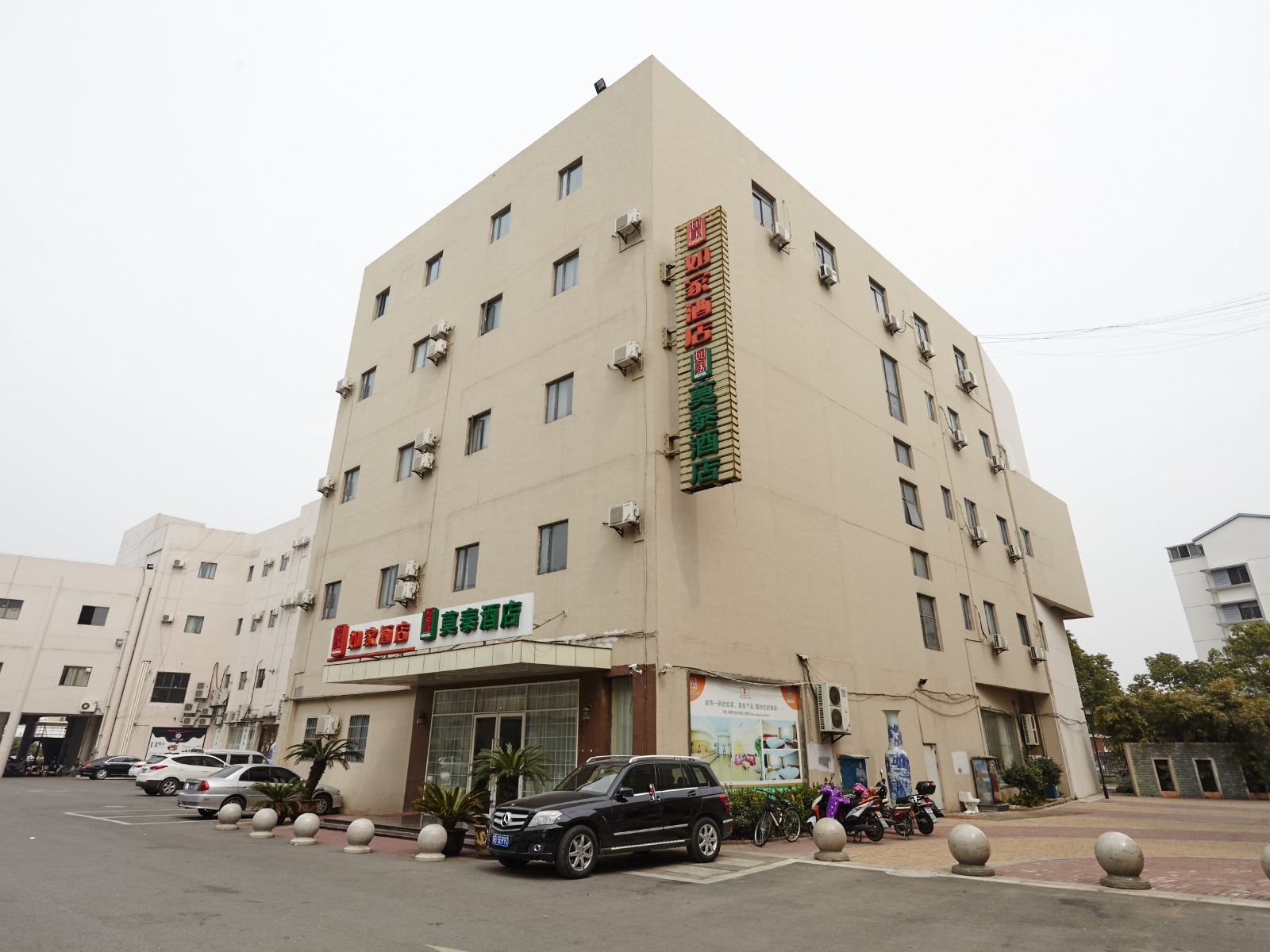 莫泰168(苏州高铁北站采莲广场店)
