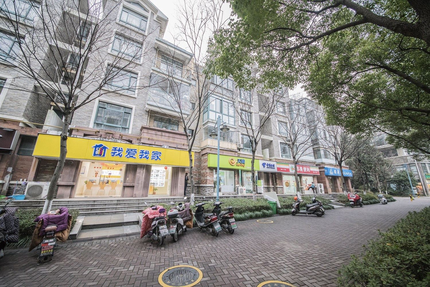 其他