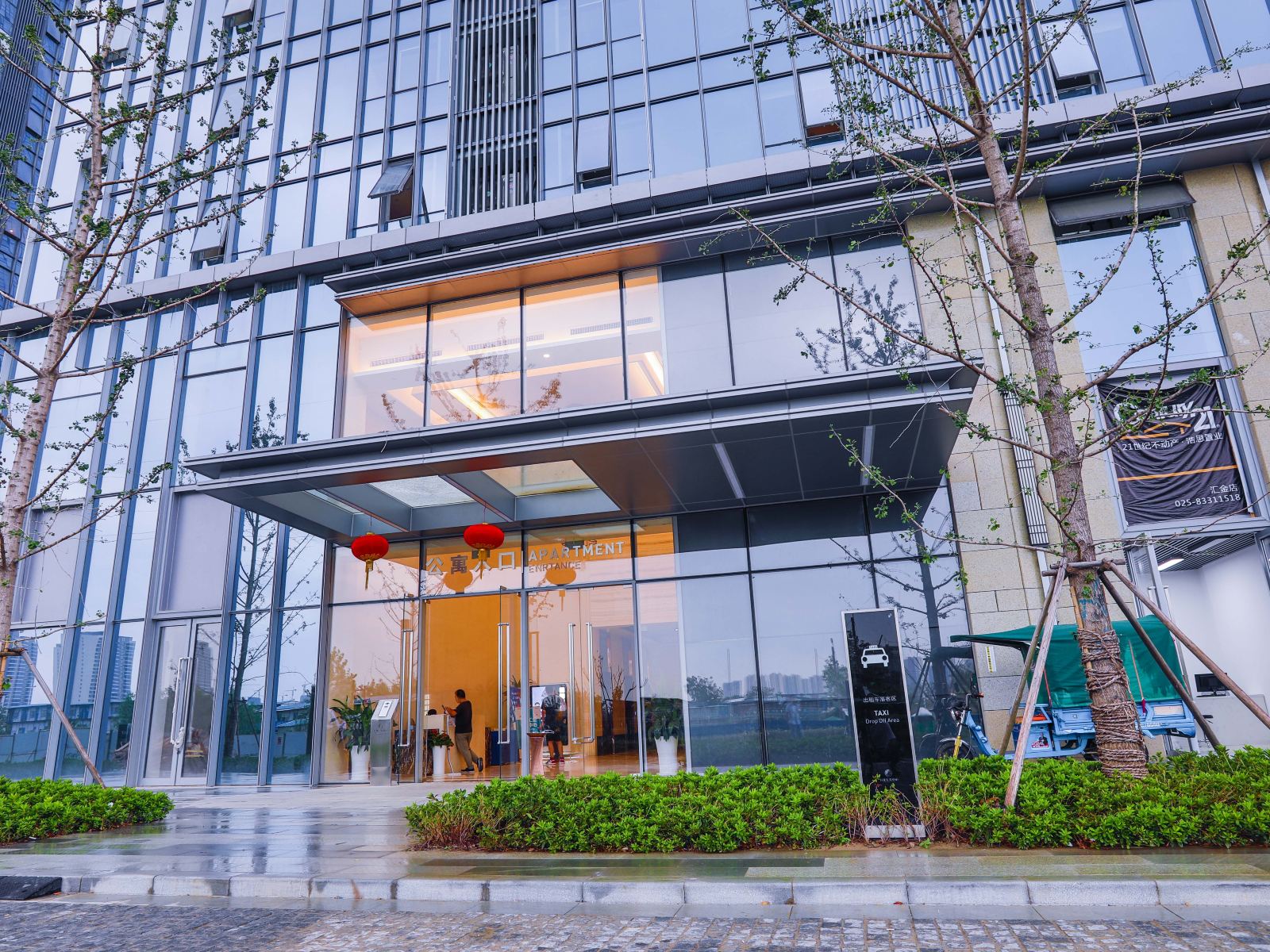 蓝湾假日酒店(南京奥体店)