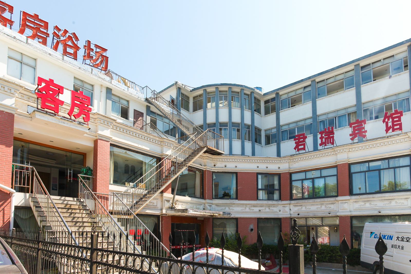 无锡君瑞宾馆