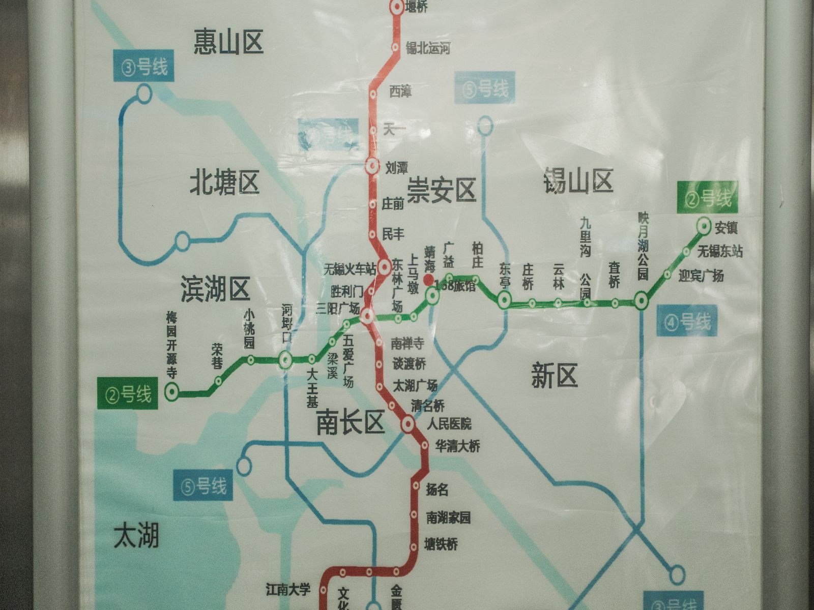 其他
