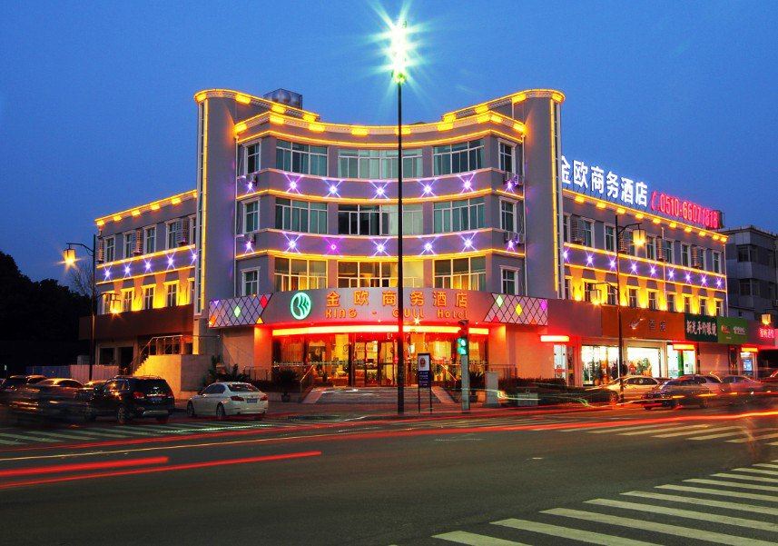 无锡国欧酒店