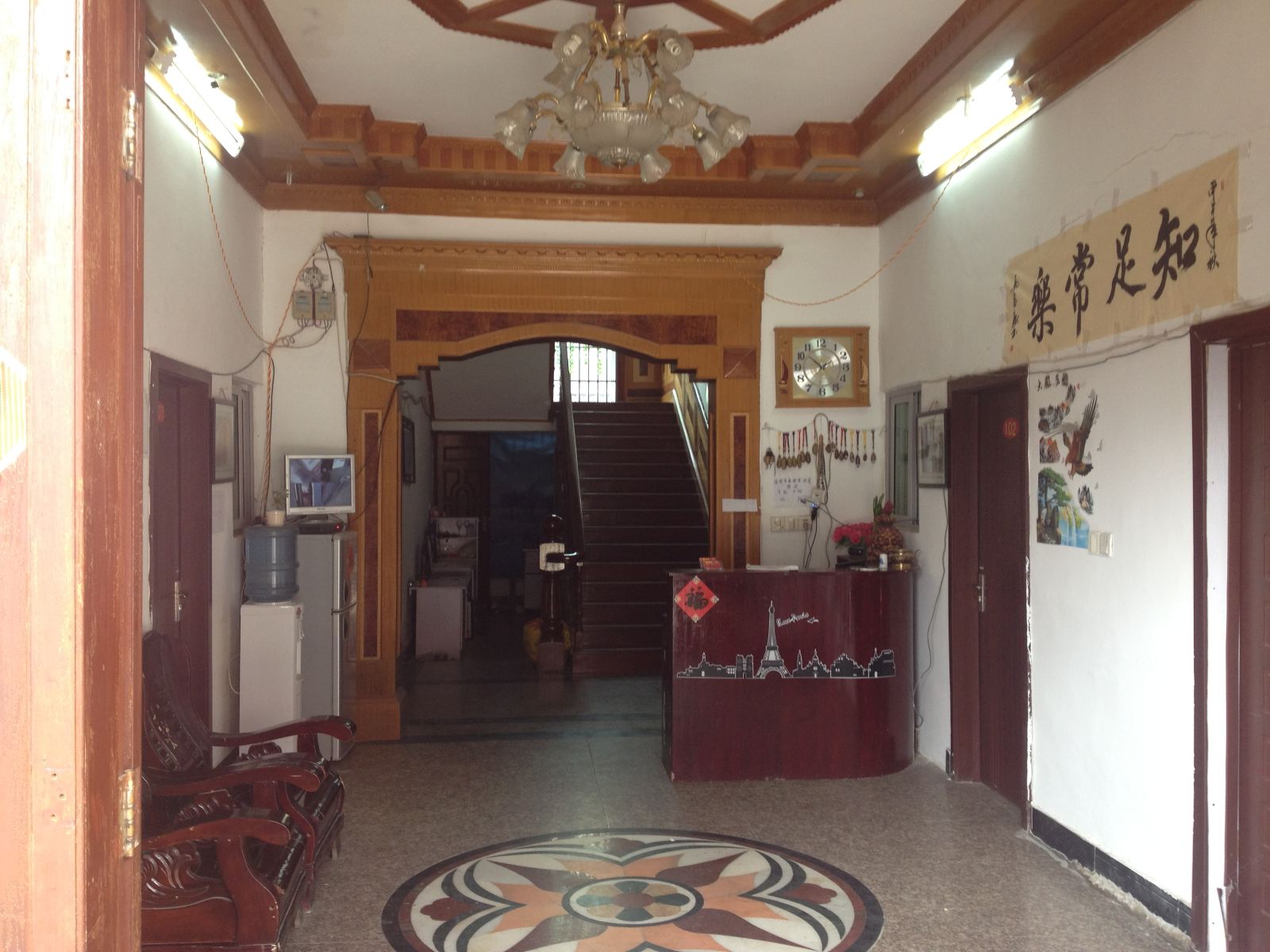 公共区域