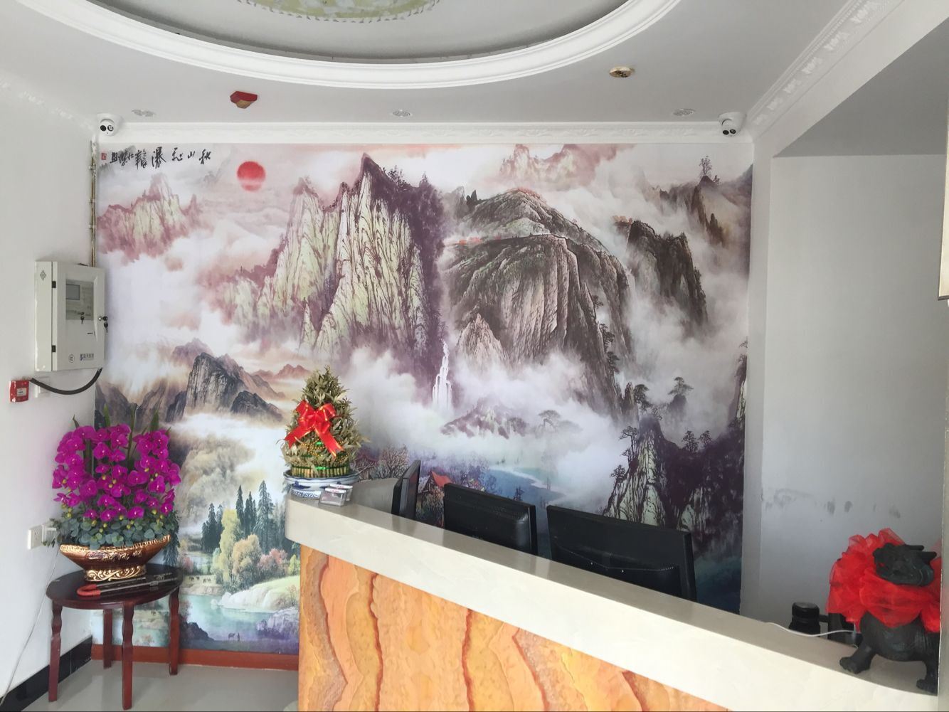 公共区域