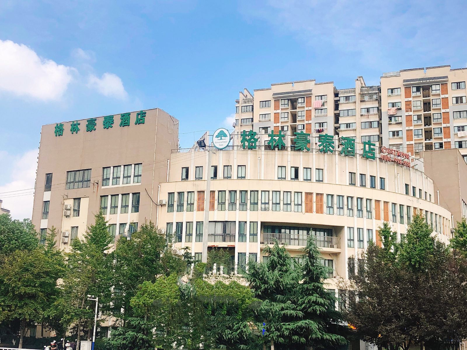 格林豪泰(无锡惠山古镇店)