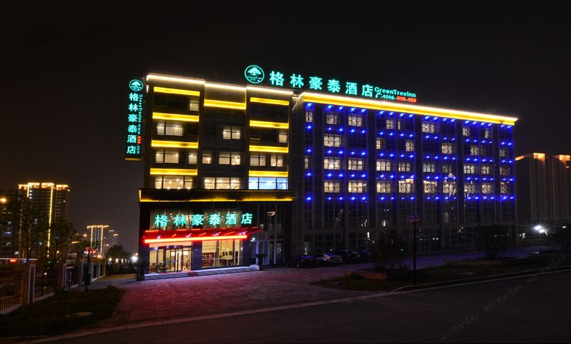 格林豪泰(无锡高铁东站锡东新城店)