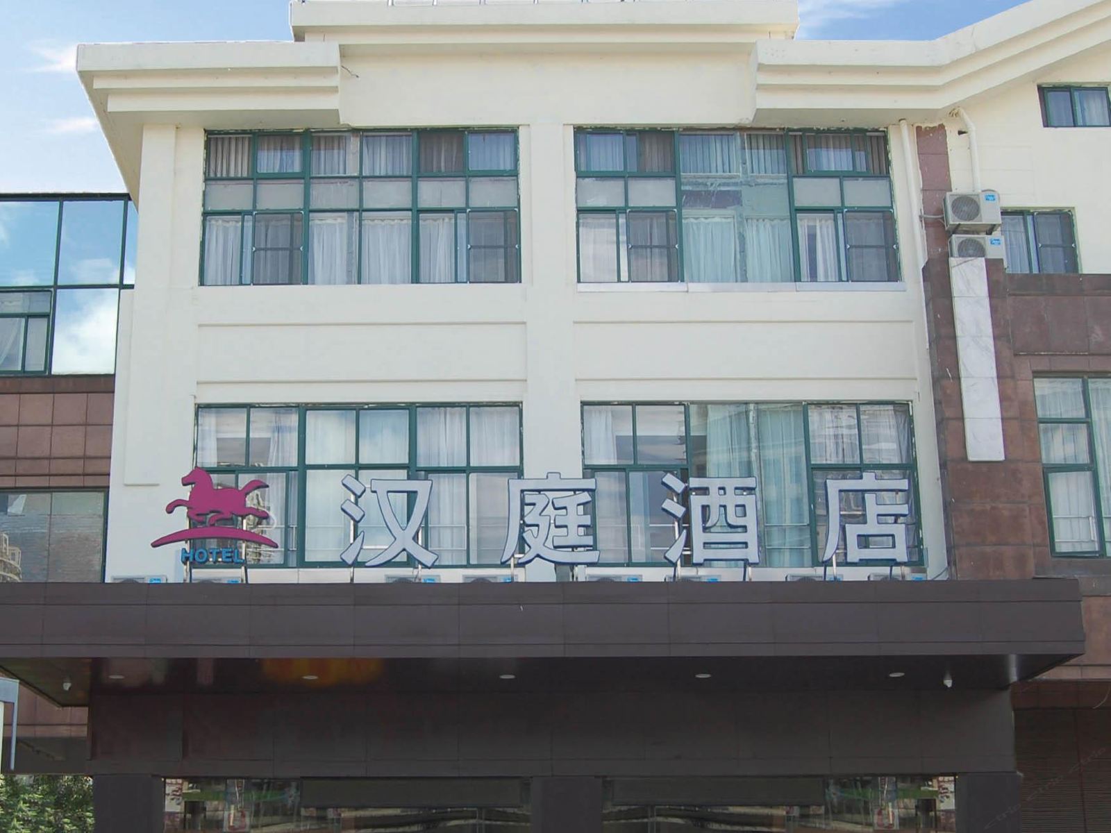 汉庭酒店(无锡新加坡工业园店)