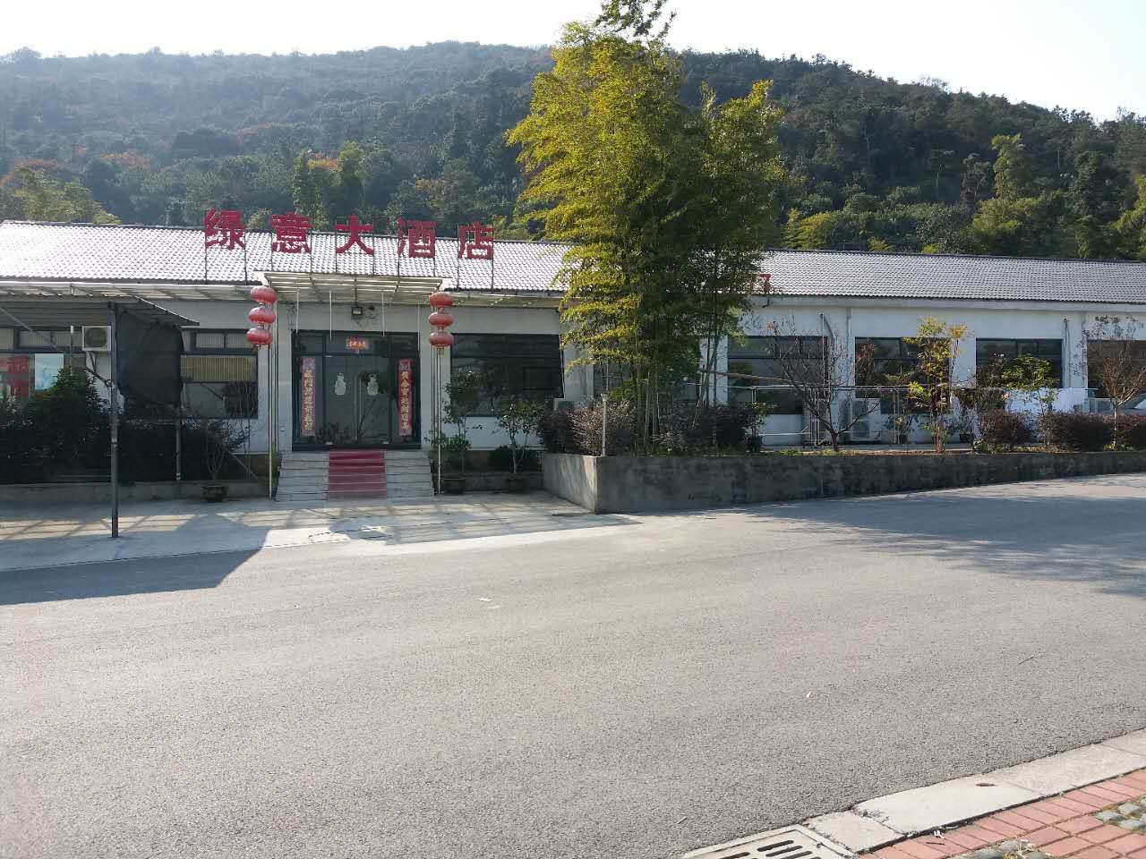 无锡绿意大酒店