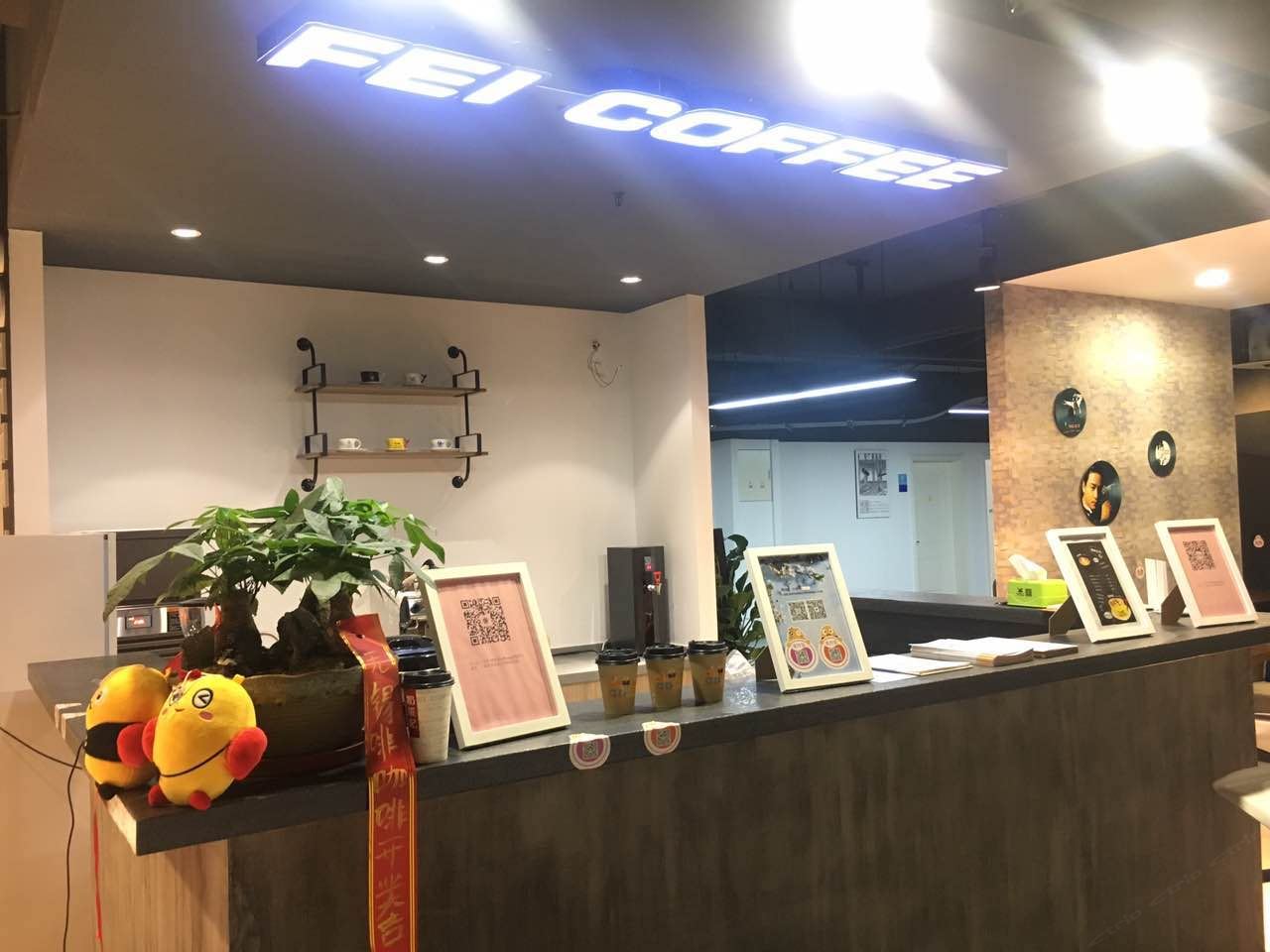 公共区域