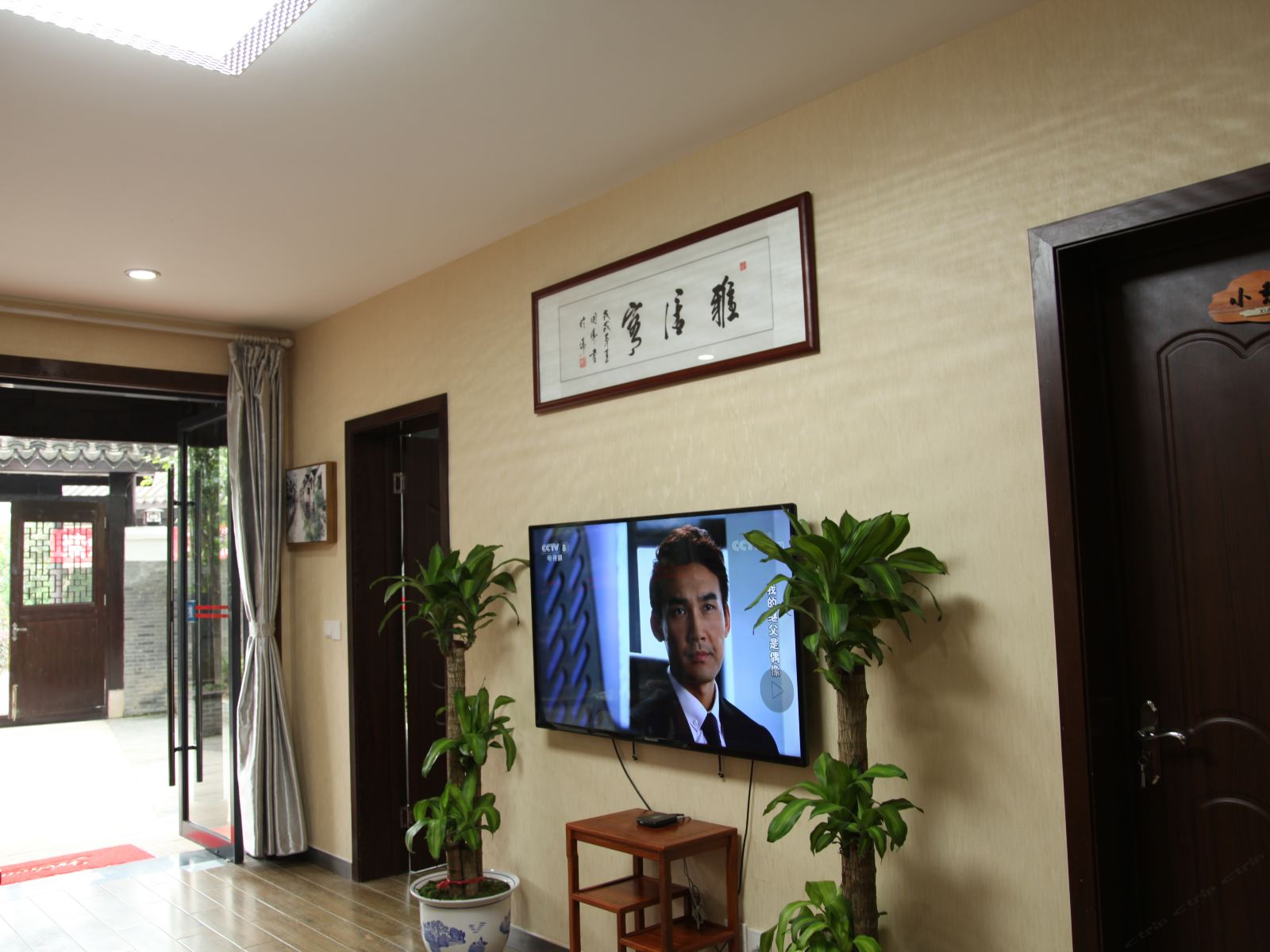 公共区域