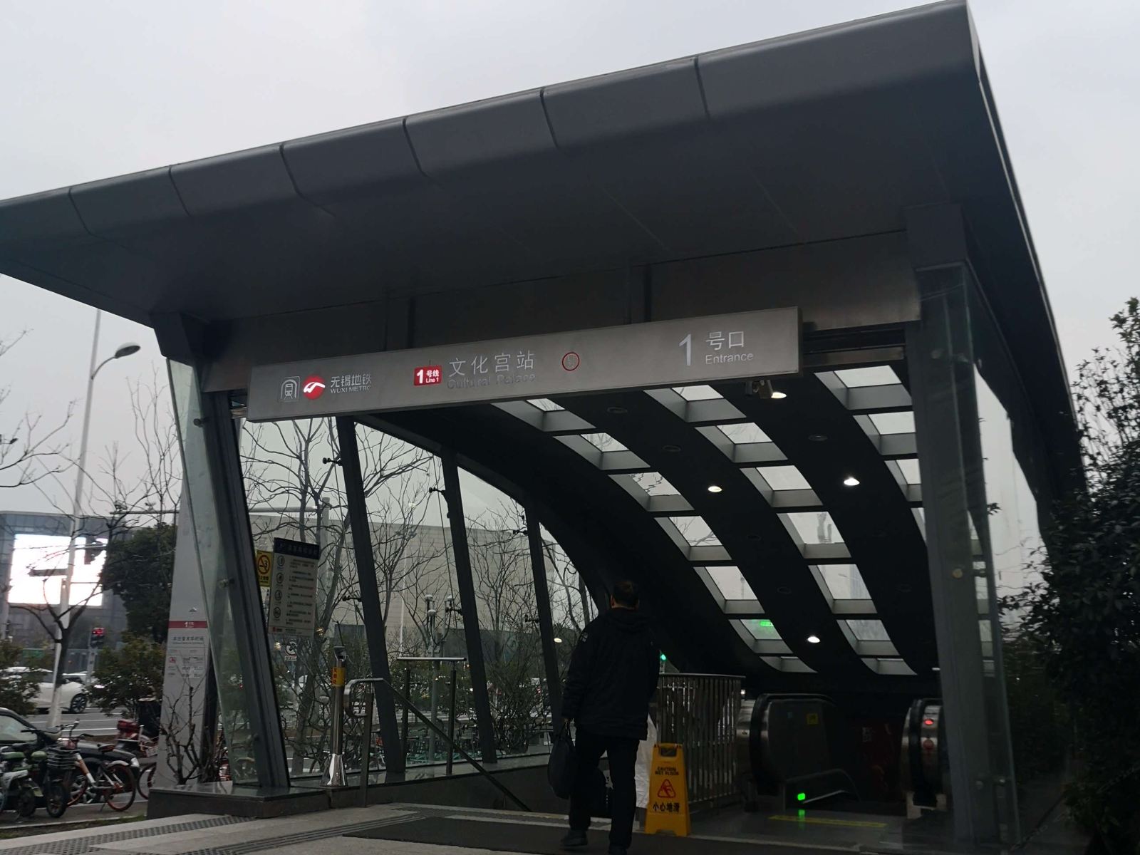 其他
