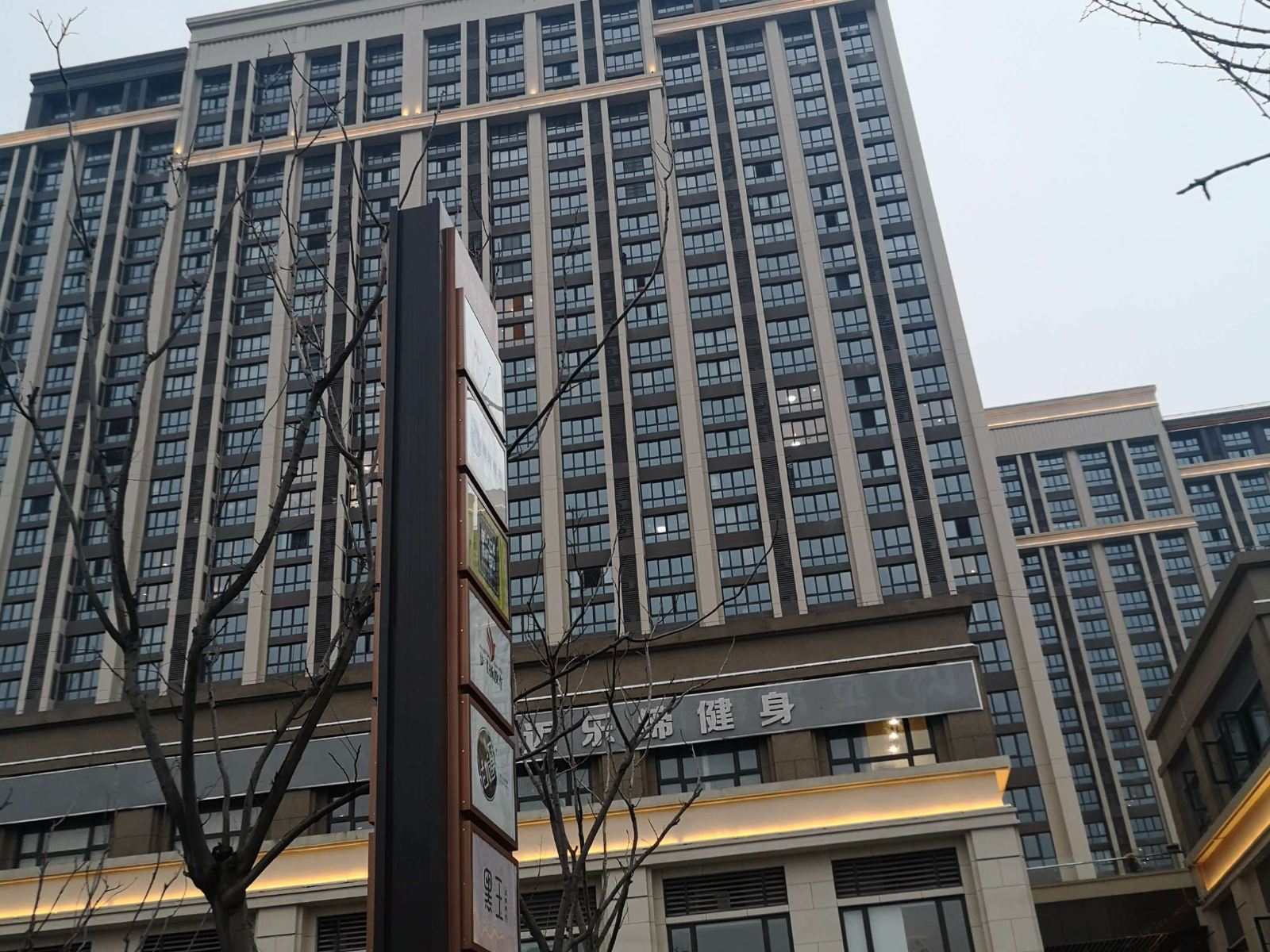 其他