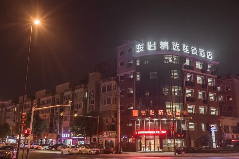 骏怡精选酒店(无锡高铁东站店)