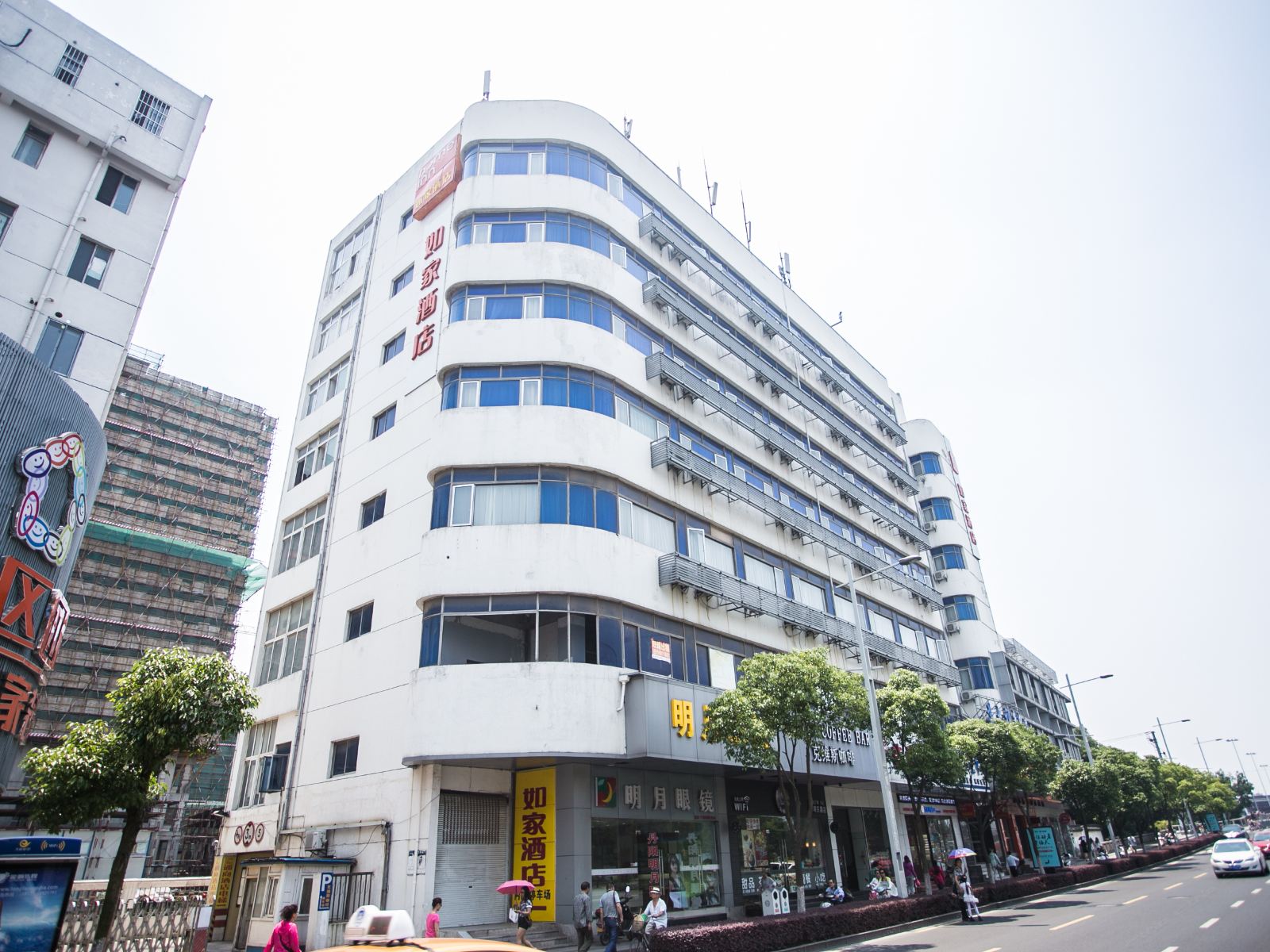 如家酒店(苏州平江路苏州大学东环地铁站店)