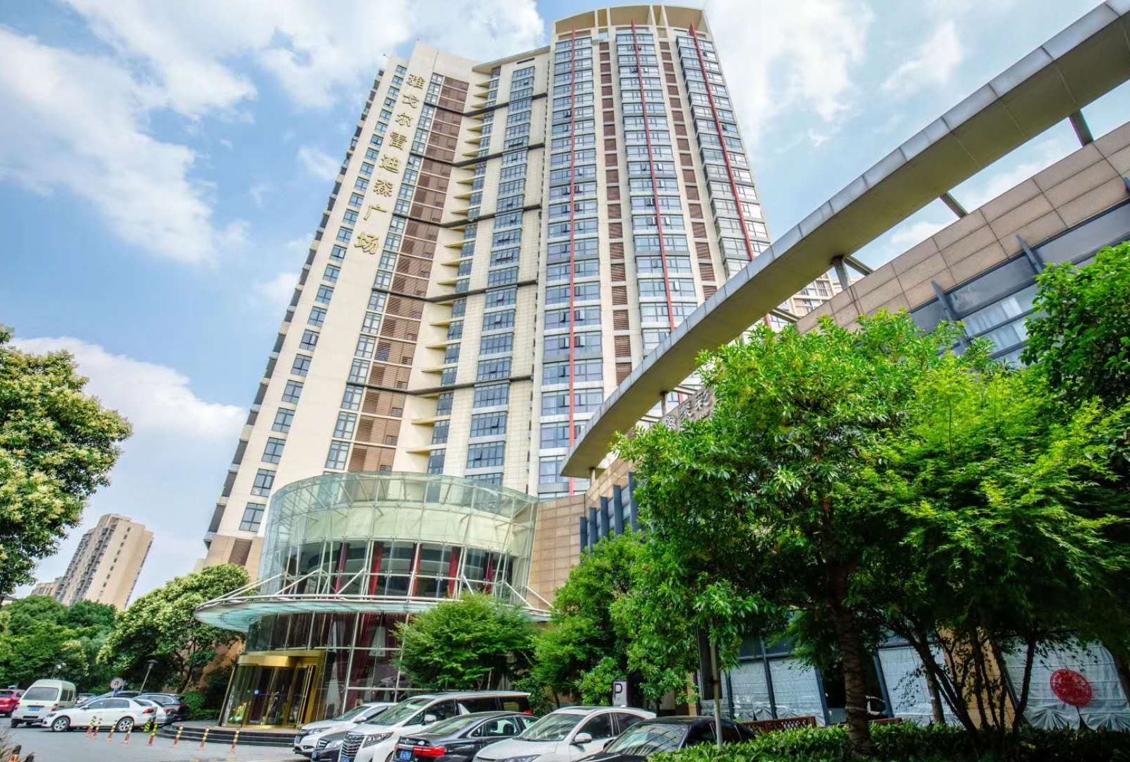 玺园精致酒店公寓(苏州园区金鸡湖博览中心店)