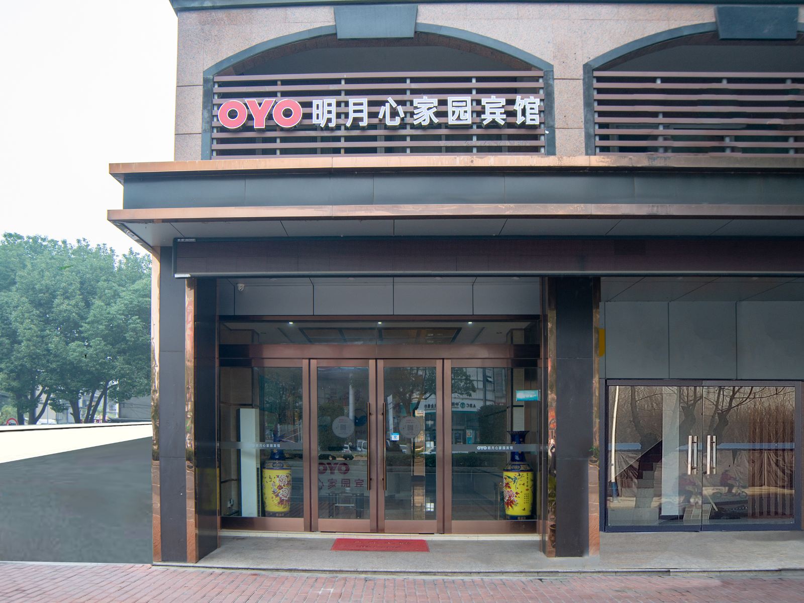 苏州明月心家园宾馆