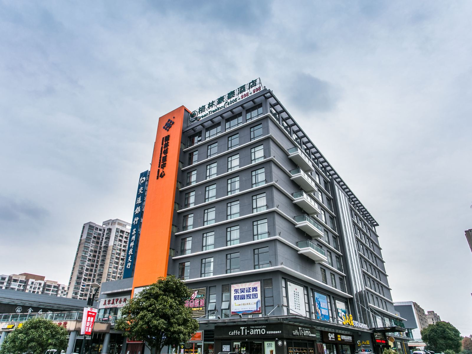 格林豪泰(苏州独墅湖高教区店)