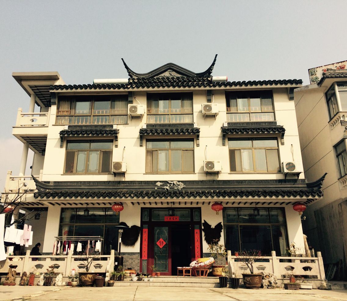 苏州等闲小筑