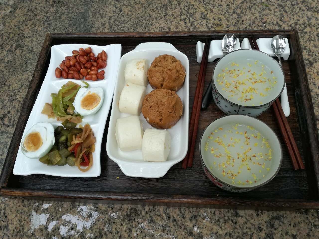 餐饮/会议