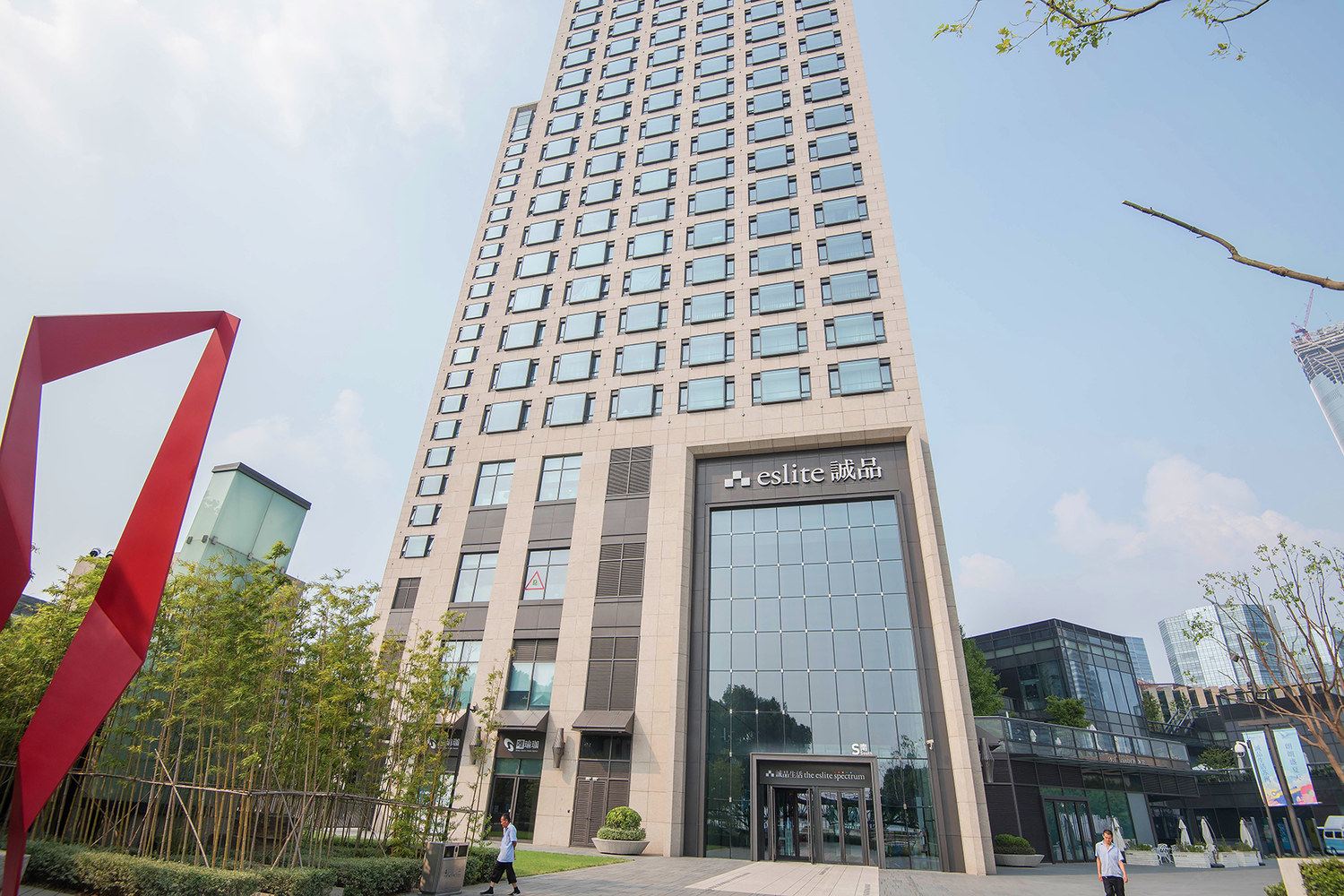 坐享金鸡湖公寓(苏州翠园路店)
