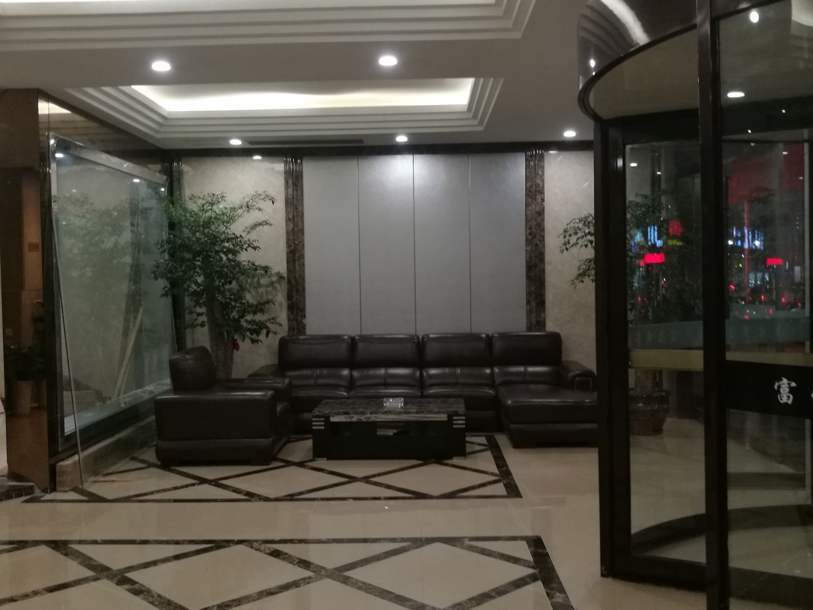 公共区域