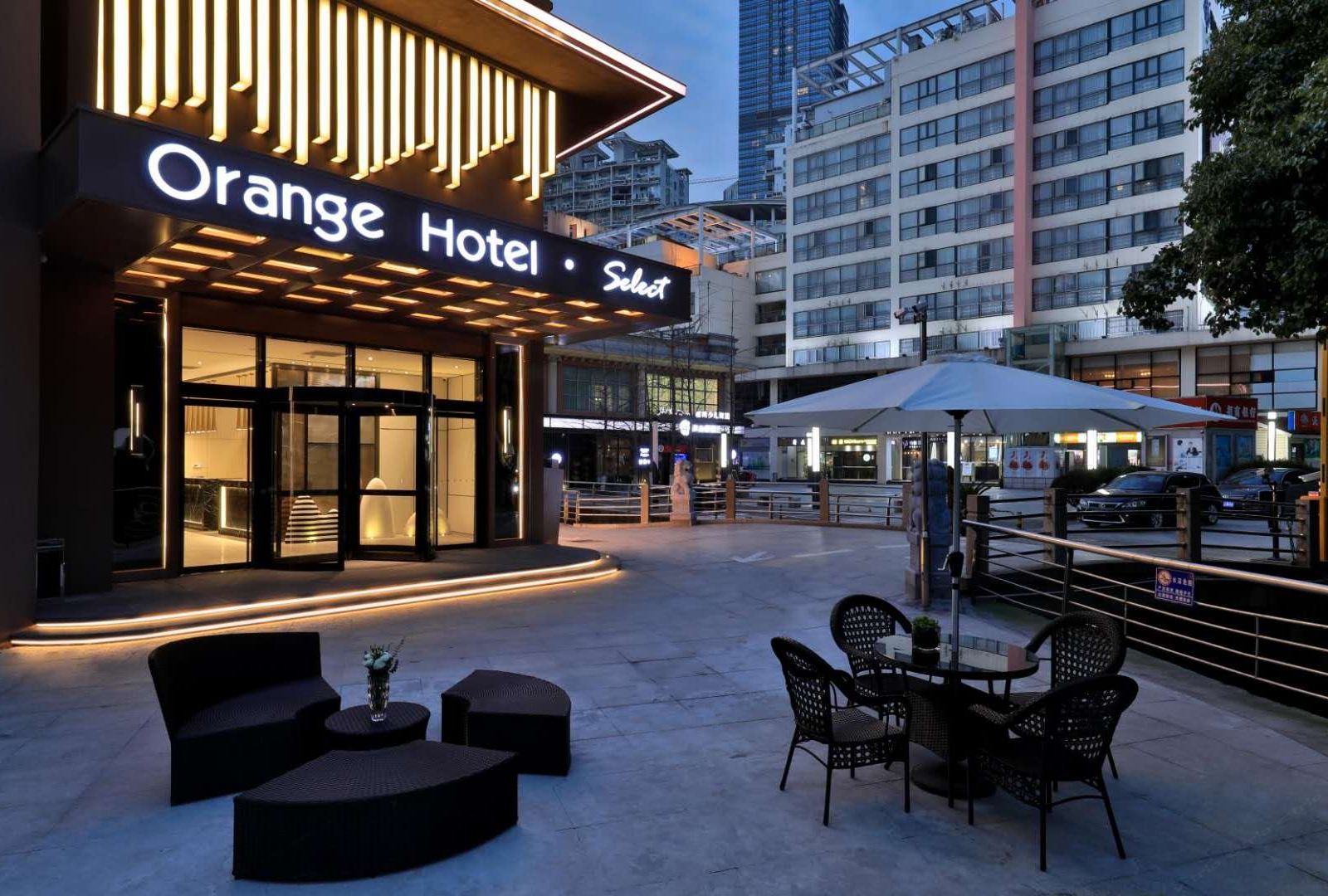 桔子酒店·精选(苏州中心金鸡湖店)