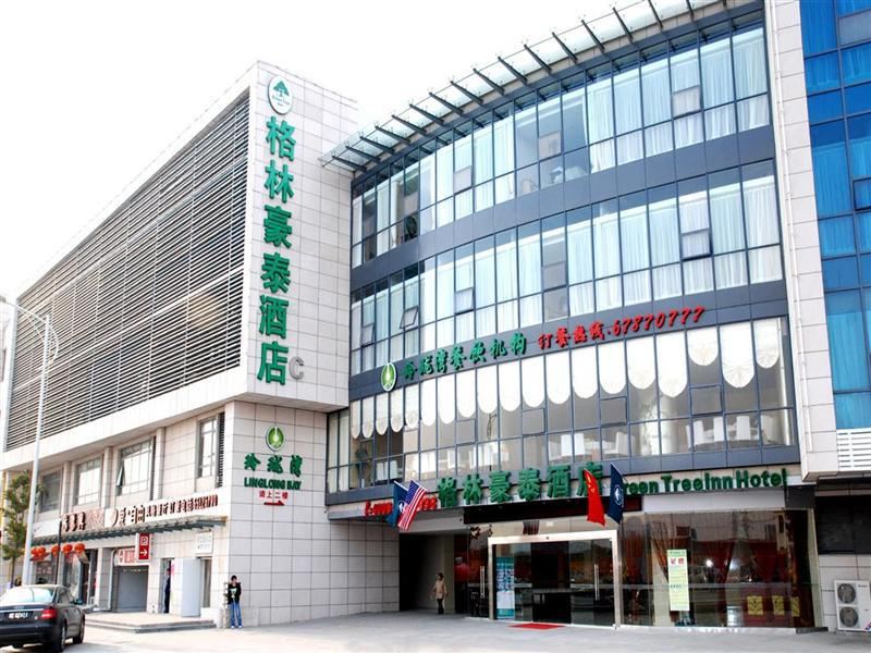 格林豪泰(苏州吴中万达世茂广场店)
