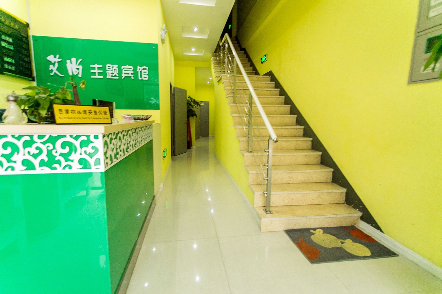 公共区域