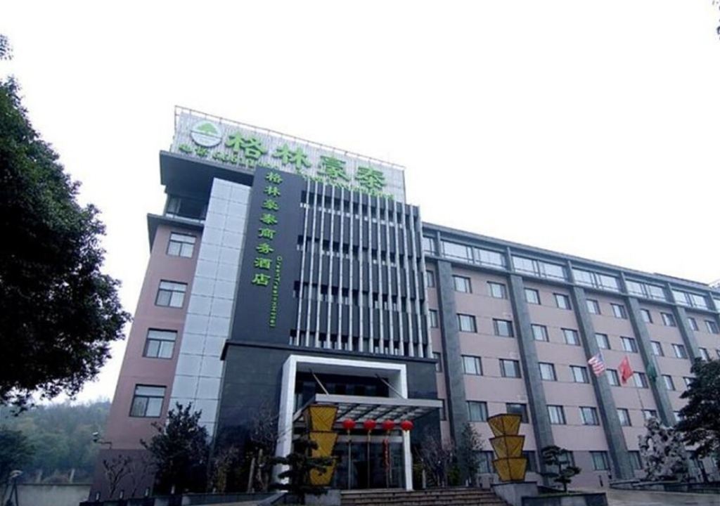 格林豪泰(苏州何山商务酒店)
