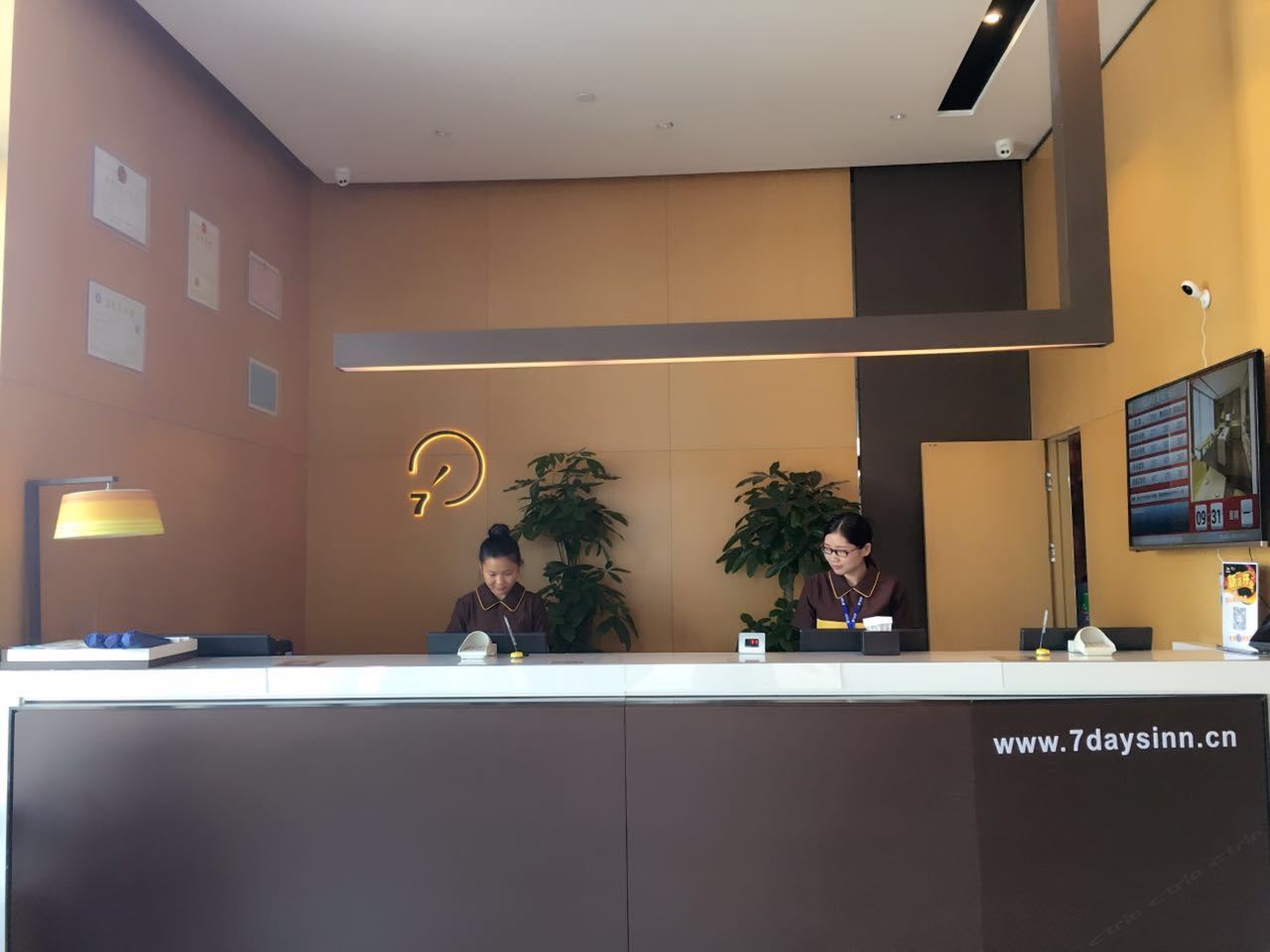 公共区域