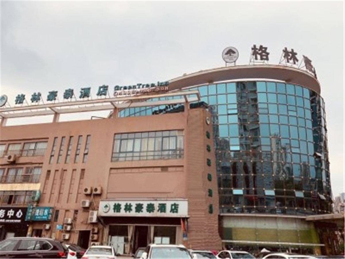 格林豪泰(苏州盛泽店)